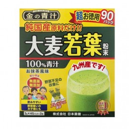Nippon KusuriKen Зеленый сок из 100% молодых побегов ячменя, 90шт